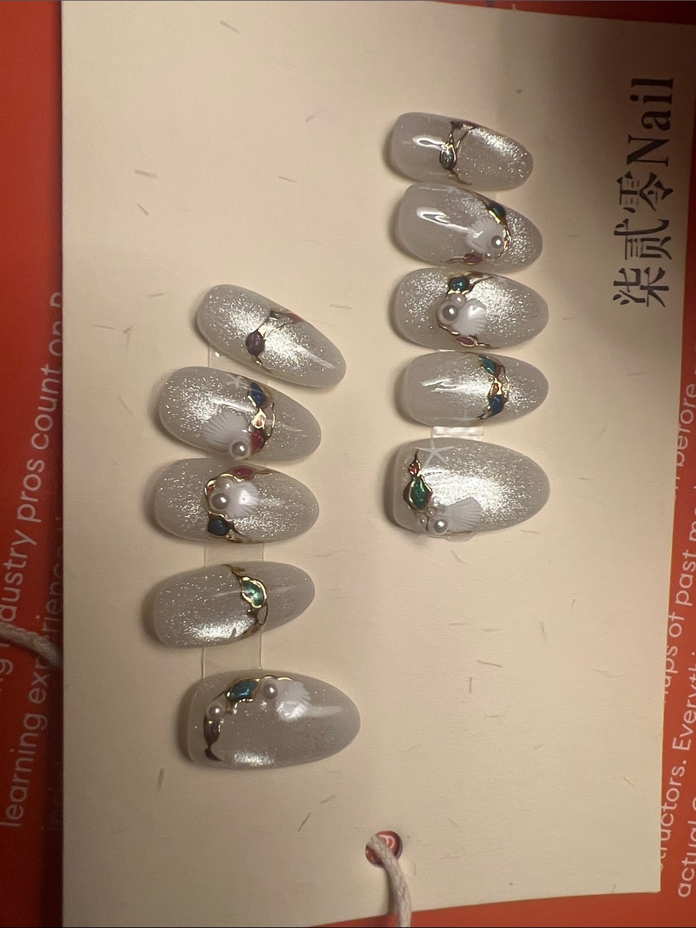 Elegant Pearl Shell Accent Press-On Nails — Shimmery White with Multicolor Gems